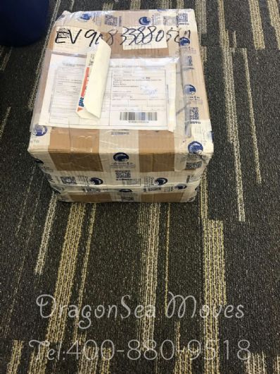 北京市邮寄包裹到美国价格，收费是怎样？