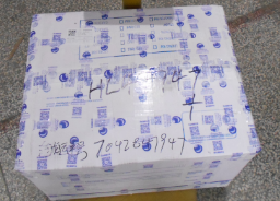 兰州市邮寄到澳大利亚价格，价格怎么算？