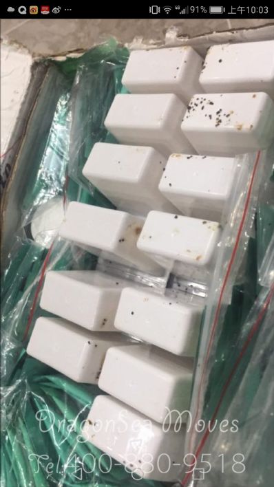 汕头市往澳大利亚寄东西价格，哪个快递最便宜？