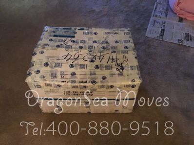 重庆市邮寄东西到美国，什么快递最便宜？