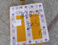 从鞍山市托运到韩国/南韩