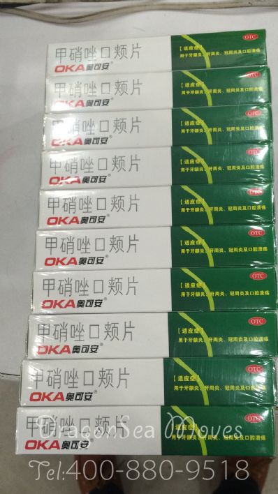 济南市怎样托运到美国，国际邮寄收费怎样？