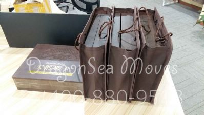 从深圳市托运到韩国/南韩