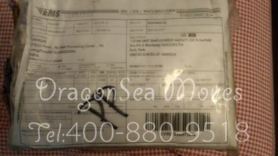 连云港市邮政邮局快递美国价格查询，多久能到？