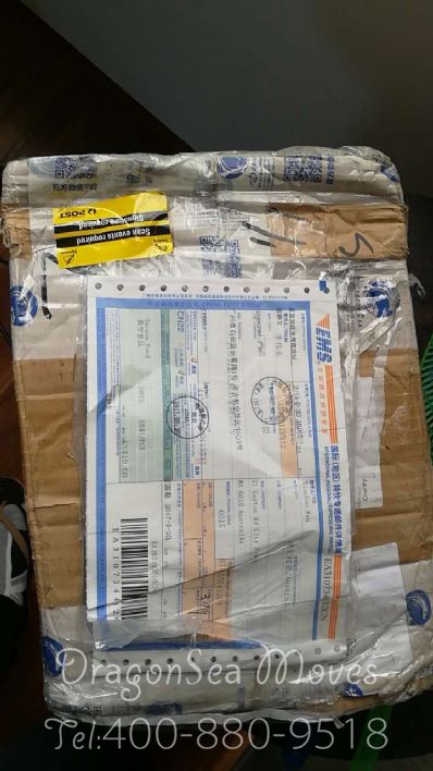 从深圳市托运到澳大利亚