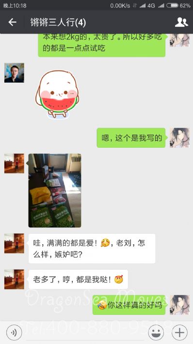 晋中市国际邮递美国，怎么往国外寄快递？