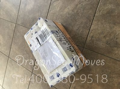 从沈阳市托运到美国