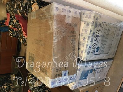 从北京市托运到澳大利亚