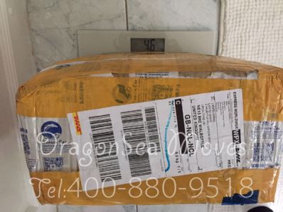 北京市寄托运到英国，哪个公司最便宜？