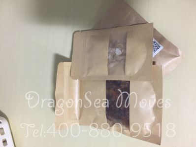 从珠海市托运到韩国/南韩