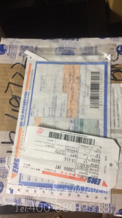 海口市怎样托运到日本，国际邮寄收费怎样？