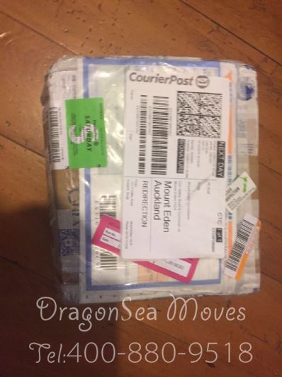 从嘉兴市托运到新西兰