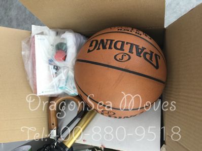 石家庄市寄托运到日本费用，怎么收费？