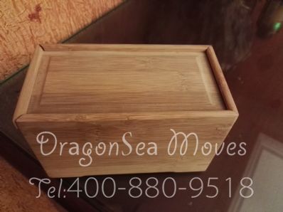 北京市邮寄到美国价格，费用多少钱？