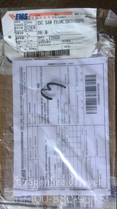 北京市怎样托运到美国，国际邮寄收费怎样？