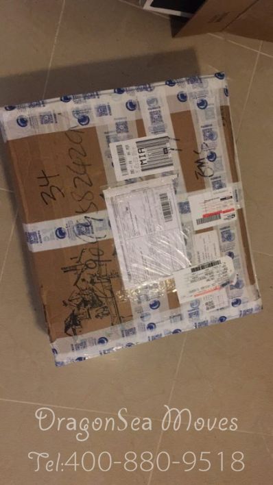 从广州市托运到美国