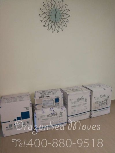 从厦门市托运到新加坡