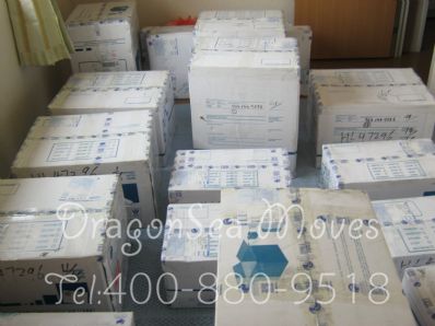 从无锡市托运到日本