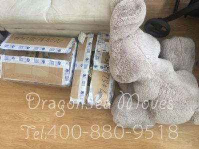 桂林市邮寄包裹到英国价格，收费是怎样？