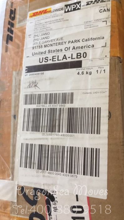 从深圳市托运到美国