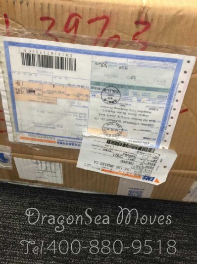 北京市托运到美国费用，找什么国际快递公司？