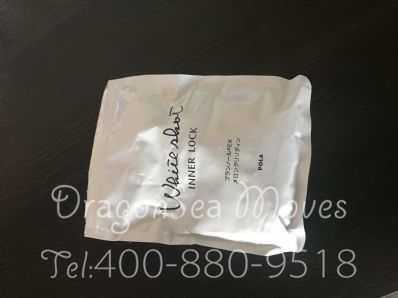 从沈阳市托运到美国