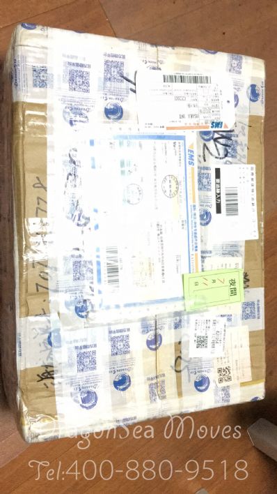 从上海市托运到日本