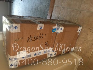 从上海市托运到美国