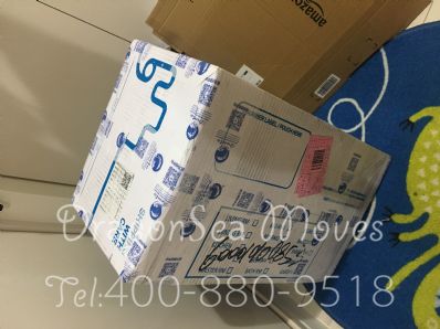 唐山市怎样托运到日本，国际邮寄收费怎样？