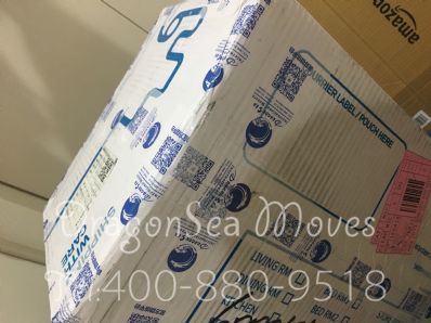 从唐山市托运到日本