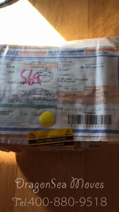 从沈阳市托运到澳大利亚