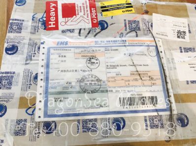 沈阳市国际邮递澳大利亚，怎么往国外寄快递？
