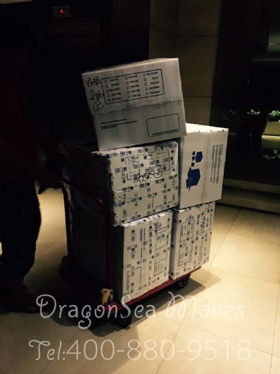 从上海市托运到美国