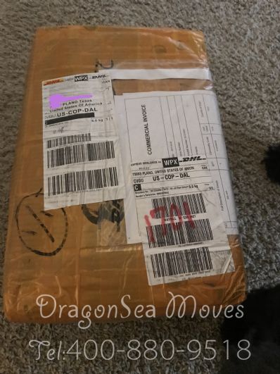 佛山市邮寄到美国价格，费用多少钱？