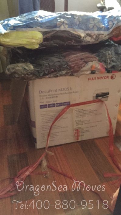 宜春市邮寄包裹澳大利亚，哪家物流便宜？