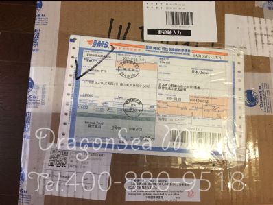 芜湖市邮寄包裹日本，哪家物流便宜？
