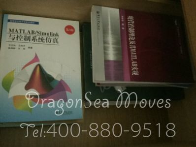 从武汉市托运到美国