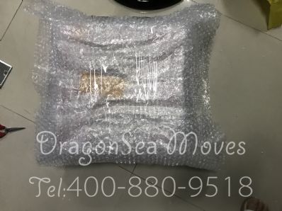 从广州市托运到澳大利亚