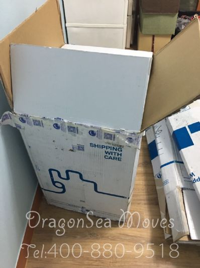 从北京市托运到韩国/南韩