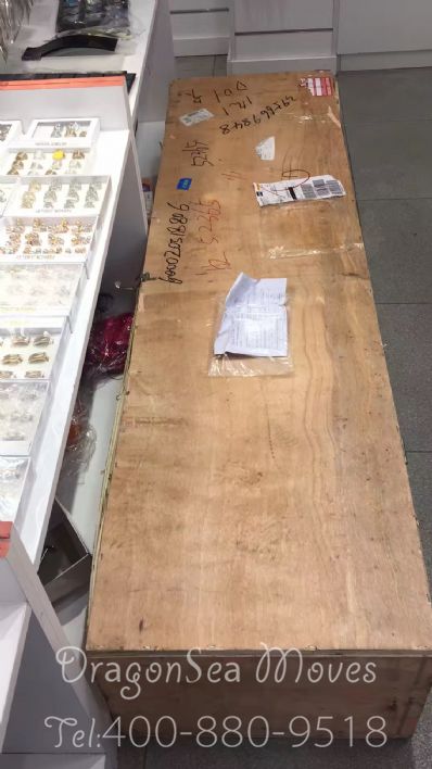 温州市怎样托运到西班牙，国际邮寄收费怎样？