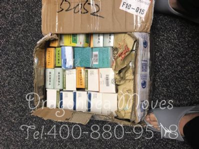 北京市怎样托运到加拿大，国际邮寄收费怎样？