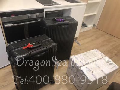 北京市邮寄到澳大利亚价格，价格怎么算？