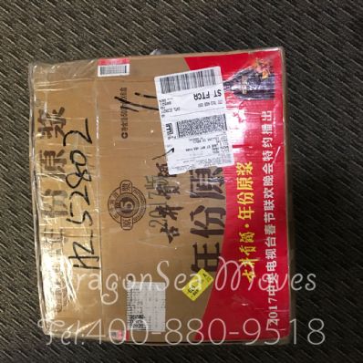 合肥市国际邮递美国，怎么往国外寄快递？