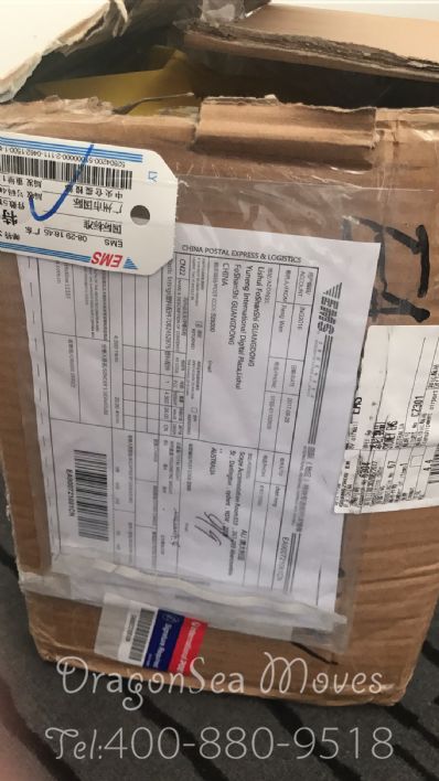 从成都市托运到澳大利亚