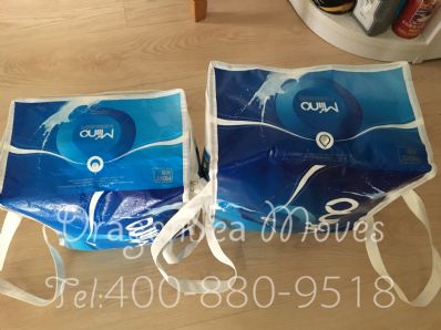 从西安市托运到美国