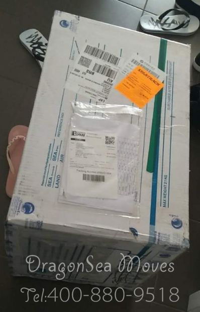 寄快递哪家公司最便宜 150513972062319.jpg