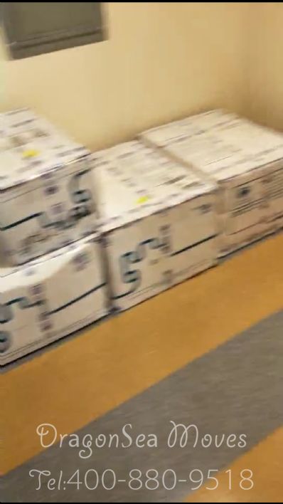 重庆市托运到美国费用，找什么国际快递公司？