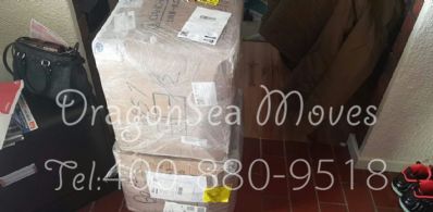 从上海市托运到澳大利亚