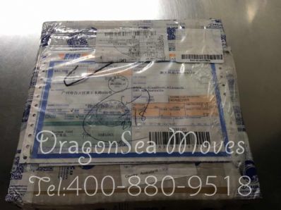 从深圳市托运到澳大利亚