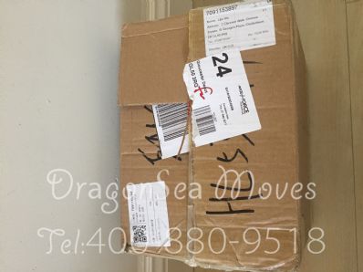 从上海市托运到英国